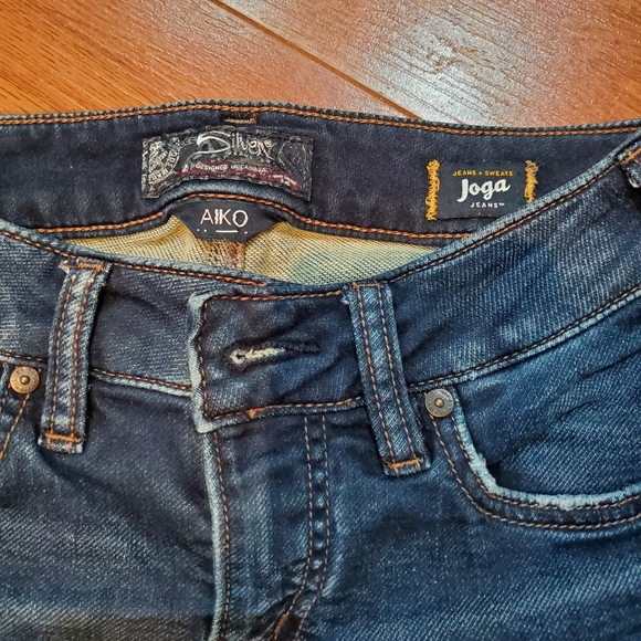 Silver Joga Aiko High Skinny Jeans - Picture 4 of 5